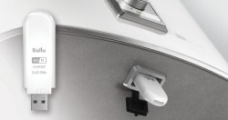 Накопительный водонагреватель Ballu BWH/S 50 Smart WiFi