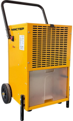 Осушитель воздуха Master DH 751