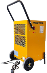 Осушитель воздуха Master DH 751