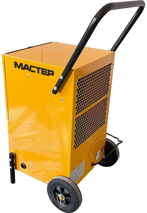 Осушитель воздуха Master DH 751